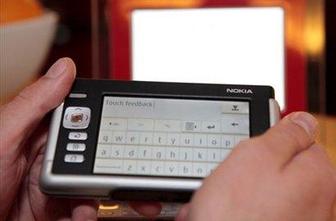 Nokia obljublja revolucijo na področju zaslonov
