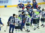 slovenska hokejska reprezentanca Južna Koreja OI