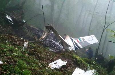 Helikopterska nesreča: iranski predsednik in zunanji minister sta mrtva #foto #video