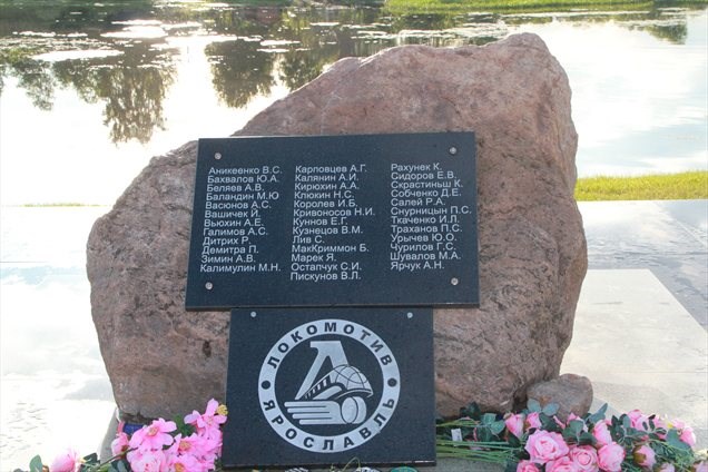 Poleg spominskega obeležja na mestu nesreče, bodo v Jaroslavlju tudi na drugih lokacijah počastili spomin na umrle hokejiste. | Foto: Robert Gorjanc