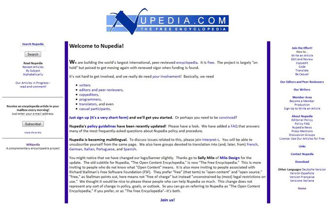 Wikipedia se je razvila iz prve brezplačne spletne enciklopedije, imenovane Nupedia, ime Wikipedia pa je sestavljeno iz havajske besede wiki, ki pomeni hitro in starogrške besede enciklopedija, ki pomeni zaokrožena vzgoja. | Foto: 