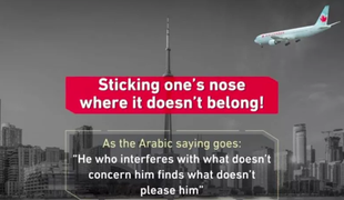 Fotomontaža Savdske Arabije dviguje prah: je to napad na Toronto?