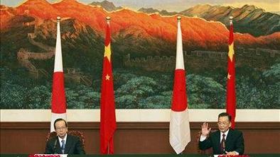 Kitajska ob obisku Fukude o boljših odnosih z Japonsko