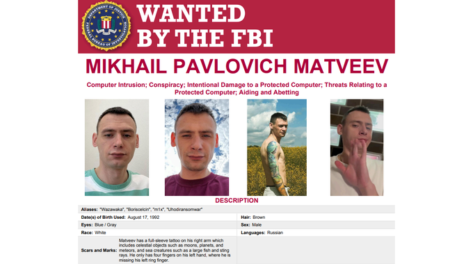 Matveev | Foto: FBI