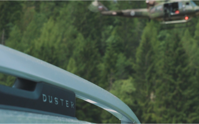 Dacia Duster GRZS | Foto: 