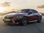 BMW M8 grand coupe