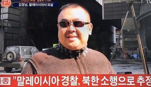 Južna Koreja: Vemo, kdo je ubil Kim Džong Nama