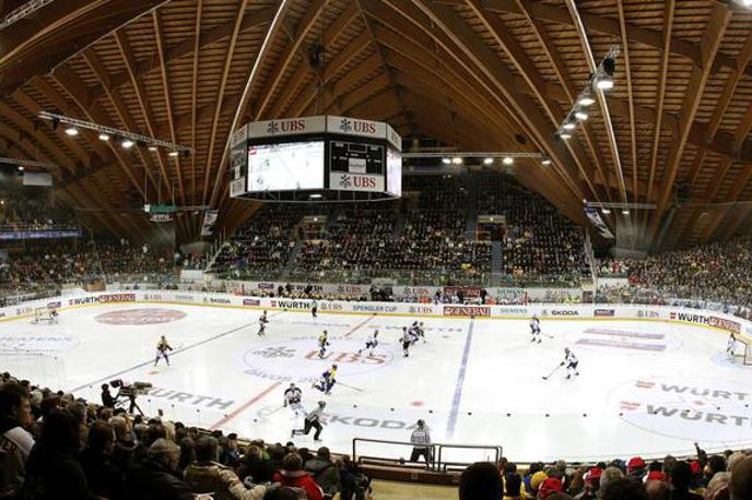 Spenglerjev pokal | Tradicionalno prizorišče Vaillant Arena bo od srede do ponedeljka gostilo 92. Spenglerjev pokal. | Foto Reuters