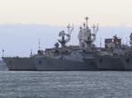 Ukrajinska mornarica