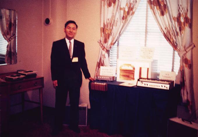 Kakehaši je veliko uslugo naredil tudi ljubiteljem računalniških iger, saj je standard MIDI v osemdesetih letih prejšnjega stoletja na osebne računalnike prinesel prve prave zvoke, ki so nadomestili enolično piskanje. | Foto: Roland
