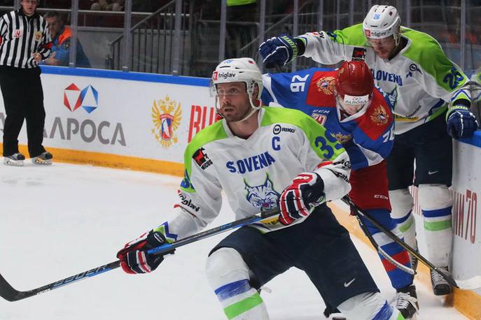 slovenska hokejska reprezentanca Rusija U25 | Foto Hokejska zveza Slovenije