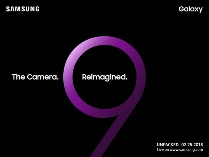 Samsung, kot vedno, skopo odmerja informacije, a datum ni več vprašanje, devetka in spremljajoče besedilo pa tudi povesta svoje. | Foto: Samsung