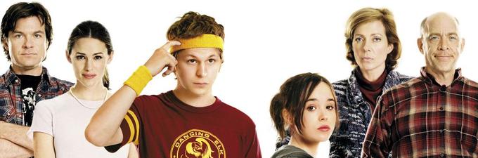Komična drama Jasona Reitmana o samozavestni in odkriti najstnici (Ellen Page), ki po nepremišljeni noči s sošolcem ugotovi, da je noseča. Juno se v devetih, čustveno napornih mesecih iz dekleta prelevi v žensko. Štiri nominacije za oskarja, tudi za najboljši film leta, in kipec za najboljši izvirni scenarij. • V petek, 16. 11., ob 18. uri na FOX Movies.*

 | Foto: 