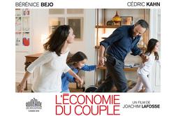 Ko ljubezni ni več (L’Economie du couple/After Love)