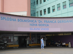 Šempeter pri Gorici, bolnišnica Šempeter, bolnišnica Franca Derganca