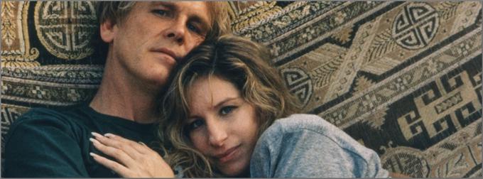 Nogometni trener in učitelj angleščine (Nick Nolte) poskuša pomagati sestri dvojčici (Kate Nelligan), ki je poskušala storiti samomor. Z njeno psihiatrinjo (Barbra Streisand) se pogovarja o družinski preteklosti in se vanjo zaljubi. Režiserka, producentka in glavna igralka te romantične drame Streisandova se je morala zadovoljiti z nominacijo za najboljši film.  • V nedeljo, 2. 5., ob 14.05 na Cinemax.* │ Tudi na HBO OD/GO. | Foto: 