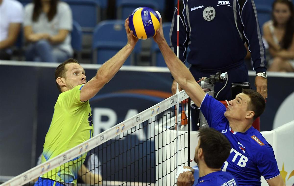 Slovenija odbojka | Foto CEV