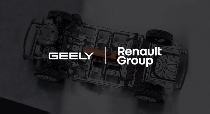 Geely je že uradni partner Renaultove skupine na Kitajskem. | Foto: Renault