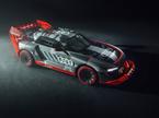 Audi S1 e-tron hoonitron