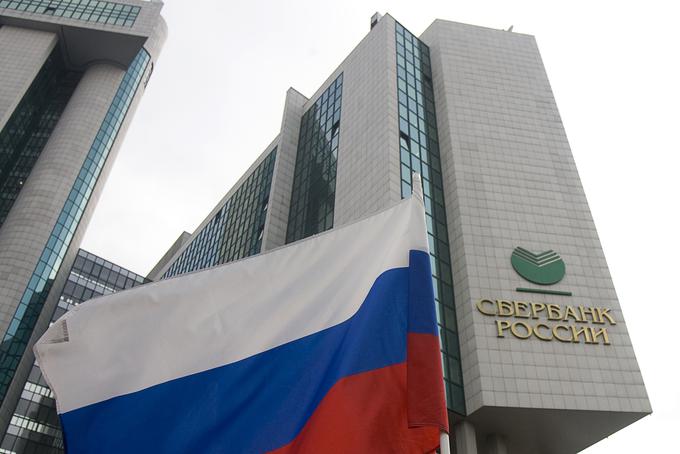 Sberbank | Foto: Reuters