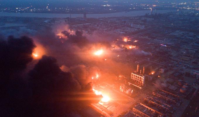 Eksplozija je odjeknila v tovarni gnojil v industrijskem parku. | Foto: Reuters