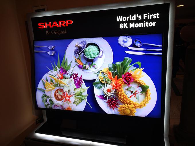 Ločljivost 8K prinaša povsem nov pogled na realnost, pravijo pri Sharpu, kjer so razvili prvi tovrstni zaslon. | Foto: Srdjan Cvjetović