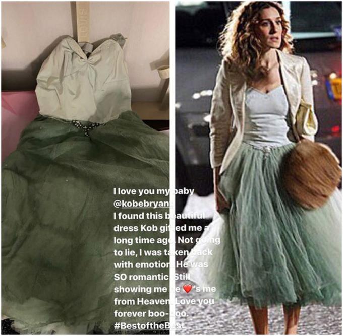 Vanessa je lastnica obleke, ki jo je v filnani epizodi serije Seks v mestu nosila igralka Sarah Jessica Parker. | Foto: Instagram & Imdb