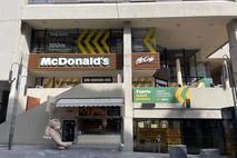 McDonald's Čopova