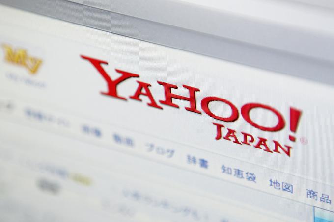 Internetne storitve Yahoo! Japan so v deželi vzhajajočega sonca uporabljanje bolj kot Googlove, Yahoo! pa je tam najbolj obiskana spletna stran. | Foto: Reuters