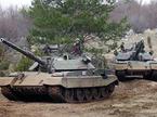 M-55S tank slovenska vojska
