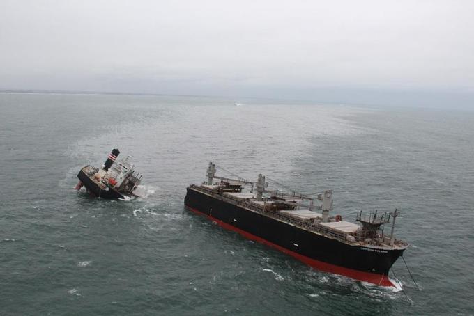 Tovornja ladja nesreča Japonska | Foto: Japonska obalna straža