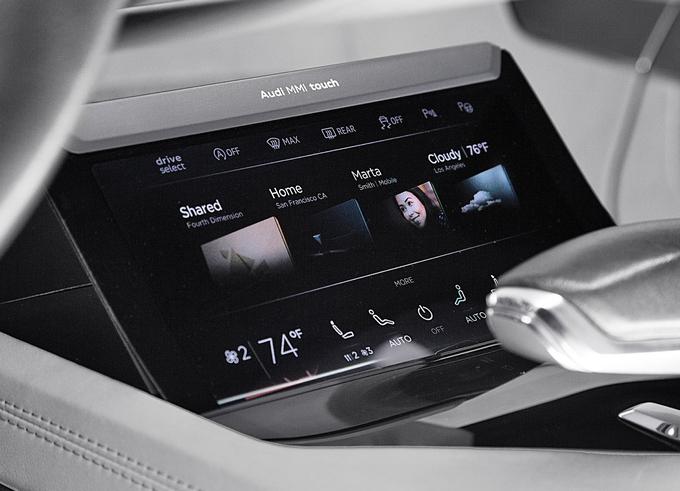 Avtomobil bo predvidoma dobil še tretji digitalni zaslon pod sredinsko konzolo. | Foto: Audi