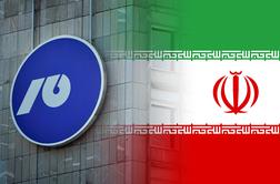 Pranje iranskega denarja: tožilci nad delo kriminalistov