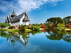 Sanphet Prasat Palace, Bangkok, Tajska