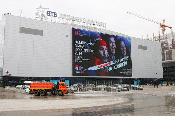 Glavno prizorišče SP VTB Ice Palace Arena v Moskvi, kjer bodo doigrali tudi oba polfinalna obračuna in finale. Rekorda v številu gledalcev letos ne bomo videli. | Foto: 