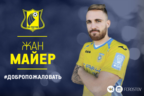 Prihod slovenskega nogometaša so potrdili tudi na spletni strani Rostova.