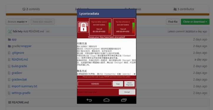 Izsiljevalski virus SLocker kopira podobo bolj znanega WannaCry, ki je pred kratkim v obsežnem kibernetskem napadu ohromil svetovni splet. | Foto: 