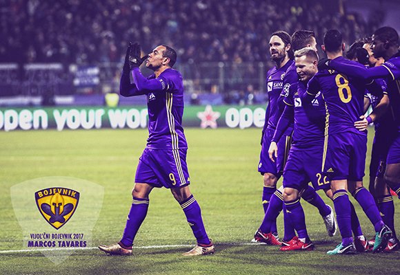 Pred srečanjem z Aluminijem je kapetan NK Maribor Marcos Tavares, ki zaradi poškodbe ni kandidiral za nastop, prejel nagrado Vijol'čni bojevnik 2017. | Foto: Twitter/NK Maribor