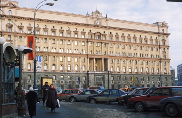 Sedež ruske obveščevalne službe FSB na trgu Lubjanka v Moskvi. | Foto: Getty Images