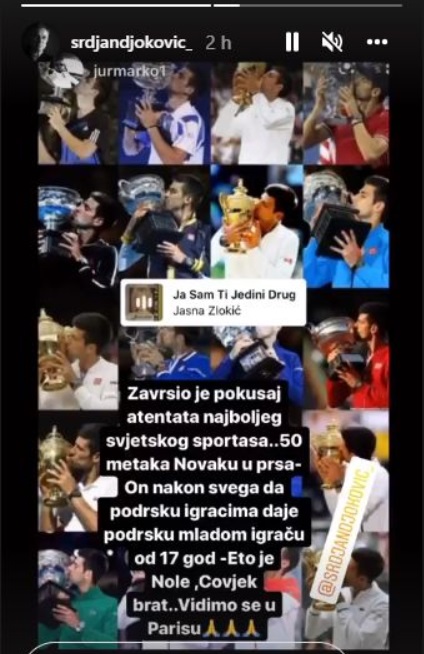 Srđan Đoković Instagram