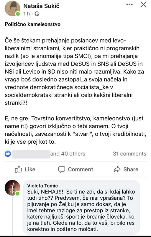 Spopad Nataše Sukič in Violete Tomić na Facebooku | Foto: zajem zaslona