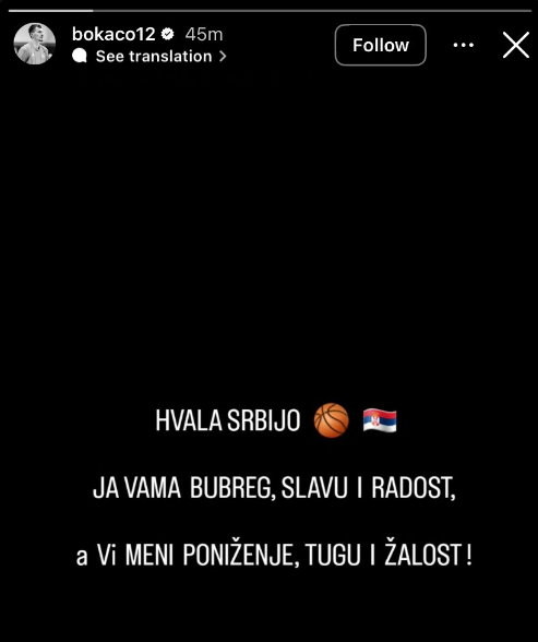 Objava Boriše Simanića | Foto: zajem zaslona