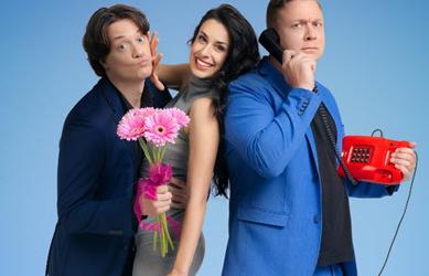 Agencija za razhode | Foto: Arhiv organizatorja