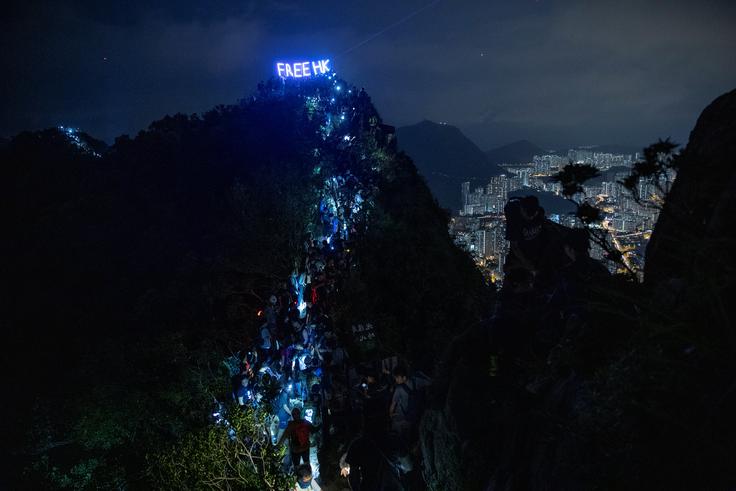 Hong Kong protesti Kitajska | Foto: Reuters