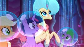 Moj mali poni: Film (My Little Pony: The Movie)