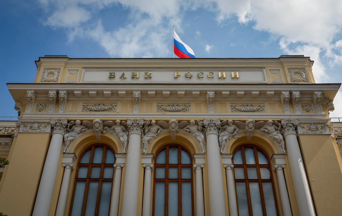 Ruska centralna banka | Foto Guliverimage