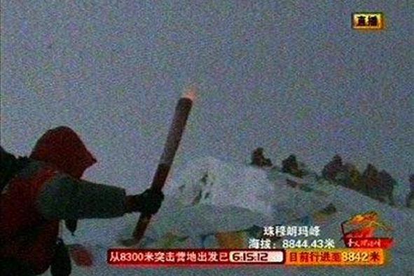 Olimpijska plamenica na najvišji točki