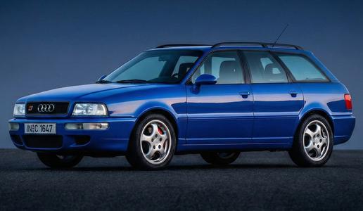 Se ga spomnite? Po 30 letih Audi napoveduje nov divji karavan. #foto