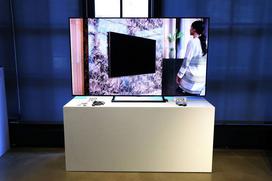 Samsung, QLED, televizija