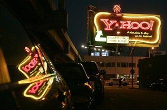 Yahoo podprl Googlov OpenSocial